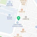 야한곱창평택점 이미지