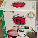 시장마트 | 베트남 다낭 쇼핑 선물 리스트, 롯데마트 한시장 방문 후기