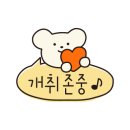 금양횟집 이미지