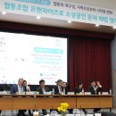 쿱차이즈