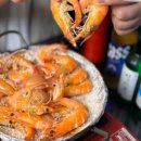 황금포차 이미지