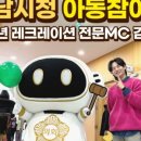 와이에스컴퍼니 이미지