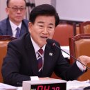 한미공인중개사사무소 네이버블로그