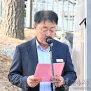 엄사중앙어린이공원 이미지