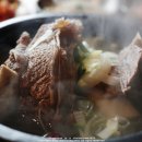 소가갈비탕 이미지