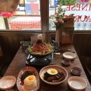 티엔티엔 이미지