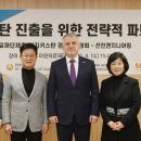 이원의료재단 의학신문