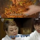 혜정이네 이미지