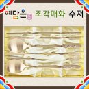 예담은 이미지