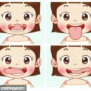 반여언어심리센터