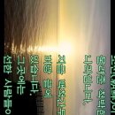 아름다운나라 이미지