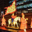 더초롱