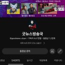 역전시장 이미지