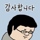 투사랑 이미지