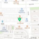 공터영어엔터스카이학원