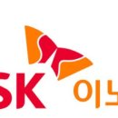 셀이노베이션