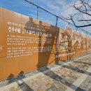 충무동행정복지센터 이미지