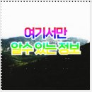 우미건설㈜ 이미지