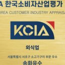 강남대로79길 21 이미지