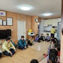 이목경로당 이미지