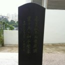 정동경로당 이미지