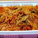 싱싱아구 이미지