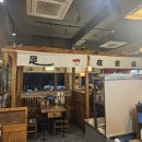 운정족발 이미지