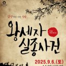 영등포아트홀 이미지