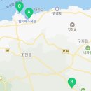 리더스펜션민박 네이버블로그