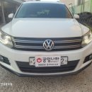 공임나라안성공도점 이미지