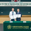 주식회사 팜스빌 - 장성군 | 주식회사 팜스빌