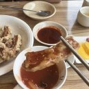 칭찐 이미지