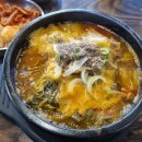 상도감자탕 이미지