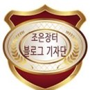 고기장터정육점 이미지