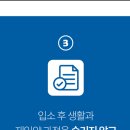 동물보육원 고양지부 이미지