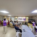 우와경로당 이미지