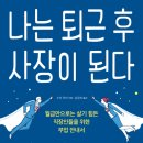 된다그래