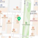연세이앤미치과의원 이미지