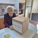 단구동 행정복지센터 이미지