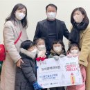 늘사랑어린이집 이미지