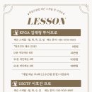 윈골프클럽 이미지
