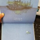 달토끼수족관
