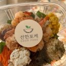 (주)굿포크
