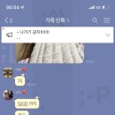 16돈 이미지