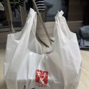 농우주 | [용인 갈비탕 맛집] 양이 정말 많은 40년 전통의 용인 찐 맛집 농우본갈비 갈비탕 포장 후기