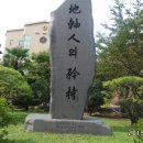 경남공업고등학교 이미지