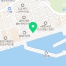 활어직판장 - 고양시 덕양구 행신로 297 | 활어직판장