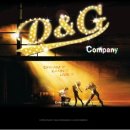 D&G엔터테인먼트 이미지