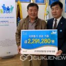 ㈜명성냉열산업 이미지