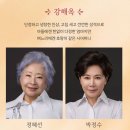 연극&lt;분홍립스틱&gt; 후기 : 기억과 용기 그리고 위로가 되는 공연